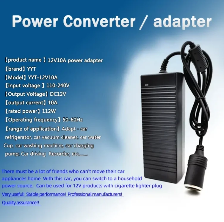AU стандартные адаптеры питания 12v10a переменного тока для электроники