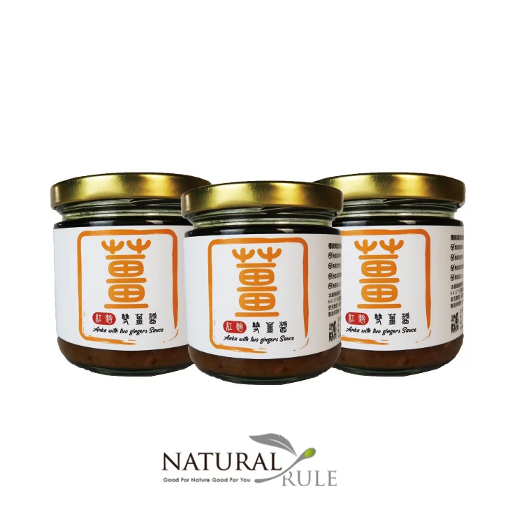 
Top Quality Bulk Hot Seasonings Condiments Sauce 