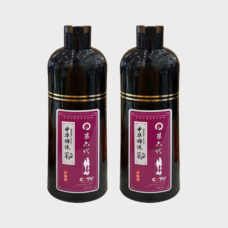 Wholesale Hair Color Of Different Fashion Trends Permanent Hair Colour Hair Dye Shampoo