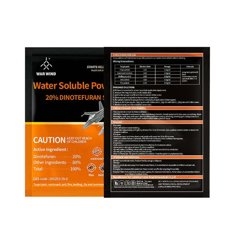 War Wind High Quality Fly Bedbug Flea Roach Ant Insect Killer Water Soluble Powder Pest Control 20% Dinotefuran Pesticide