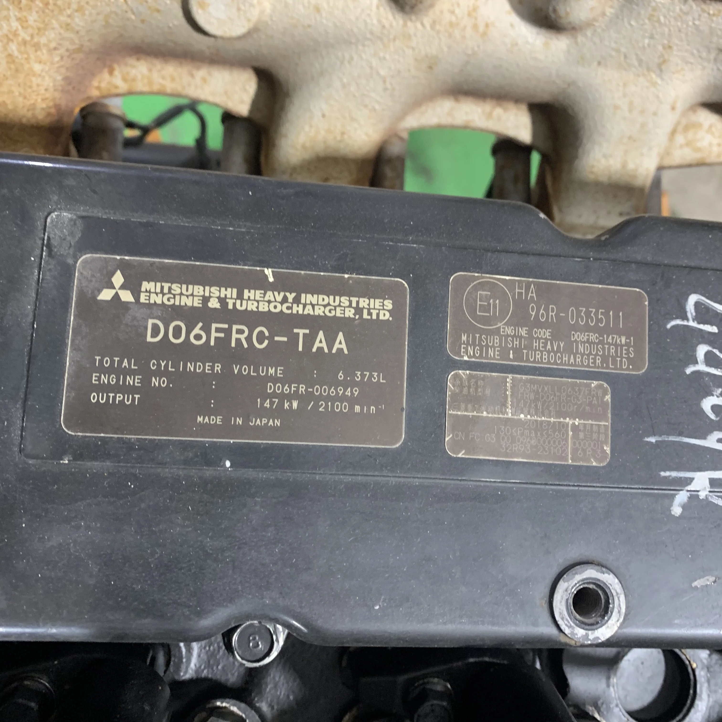 D06FRC-TAA engine assembly excavator engine suitable for Mitsubishi high power