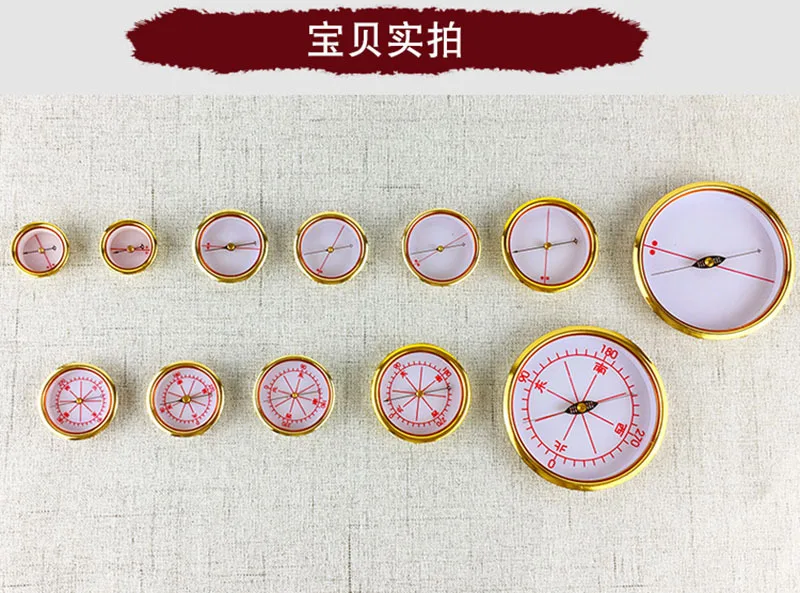 Wholesale Compass Tianchi Brass Strong Magnetic Fine Needle Compass Accessories