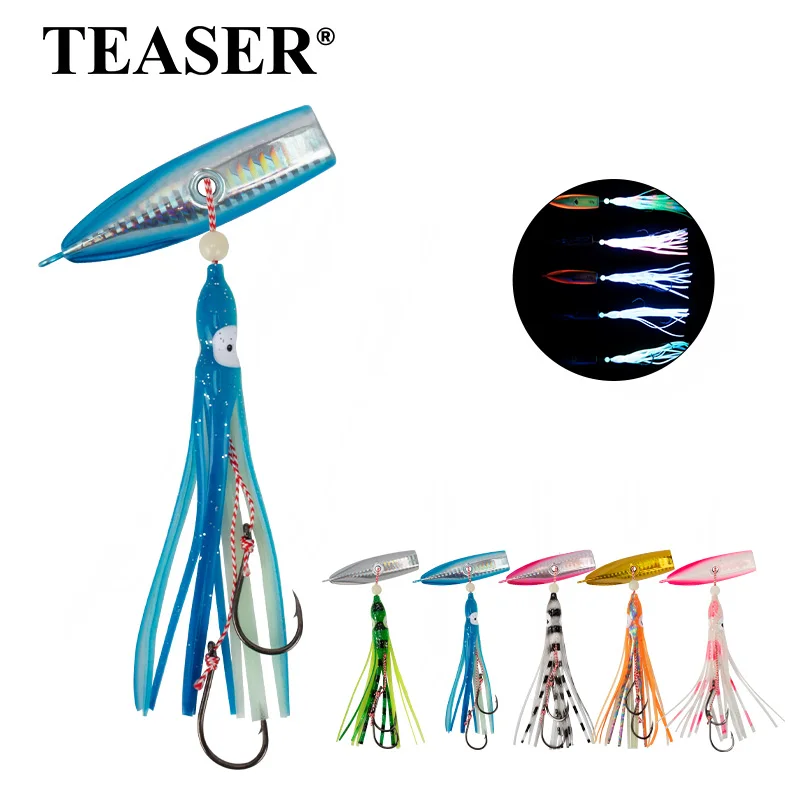49# 200g Hooks Squid Jig Lures  Metal Jig Shore Casting Jigging Lure Metal Fish Salt Water Sea Fishing