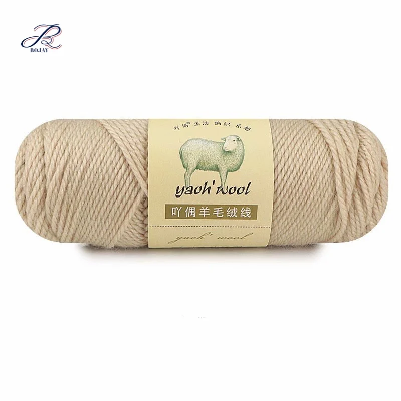 Wholesale Bojay Worsted Blended Fancy Crochet Yarn For Knitted Sweater Fine Buy Australia Merino Wool Acrylic Yarn