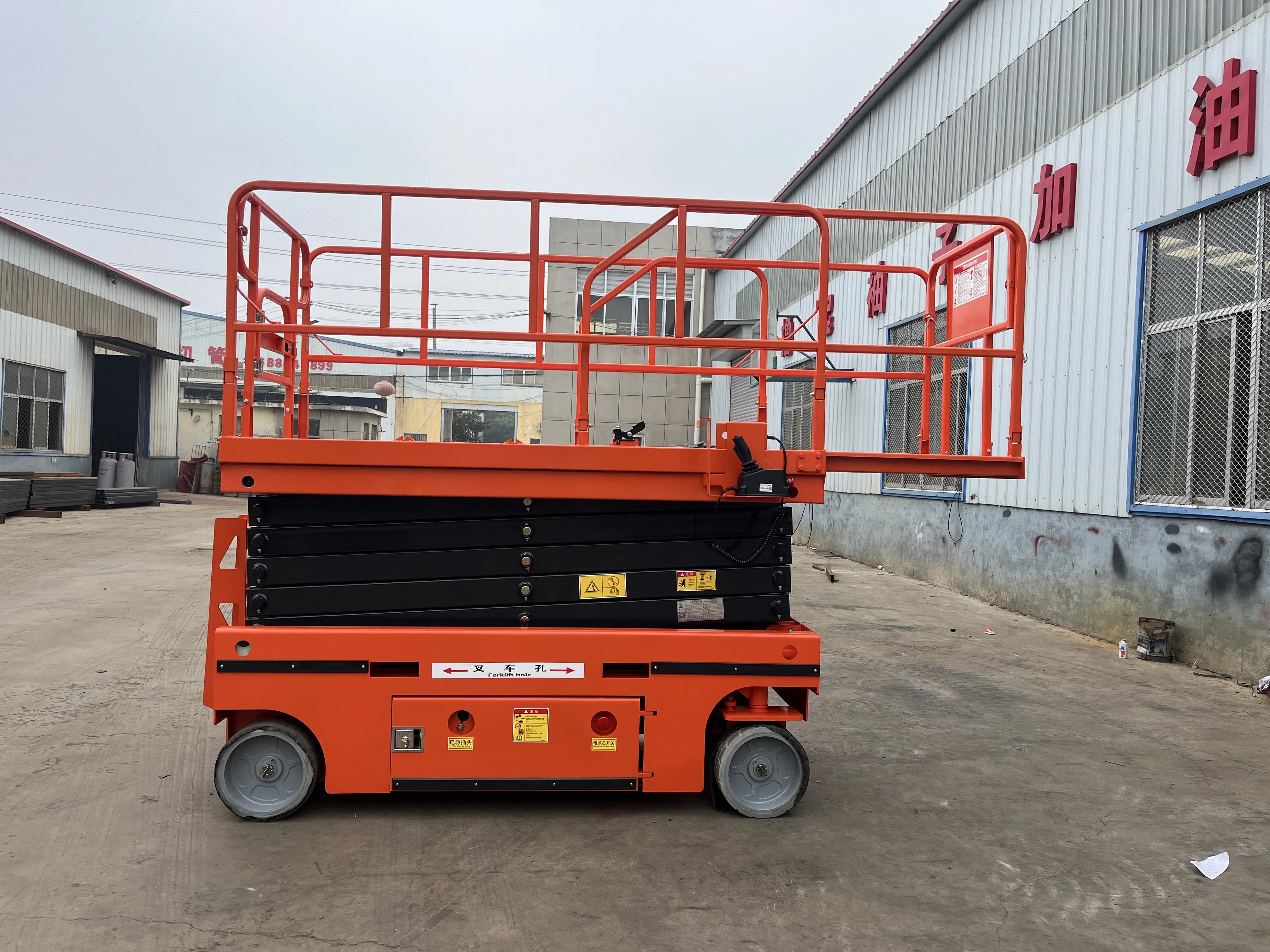 Portable 350KG  450KG 10m 20M Hydraulic Electric  Scissor Lift Platform for Elevated Indoor/Outdoor Work