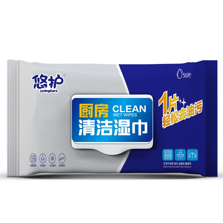 Push Napkin Private Label Pure Glycerin Wet Wipes For Kitchen Use