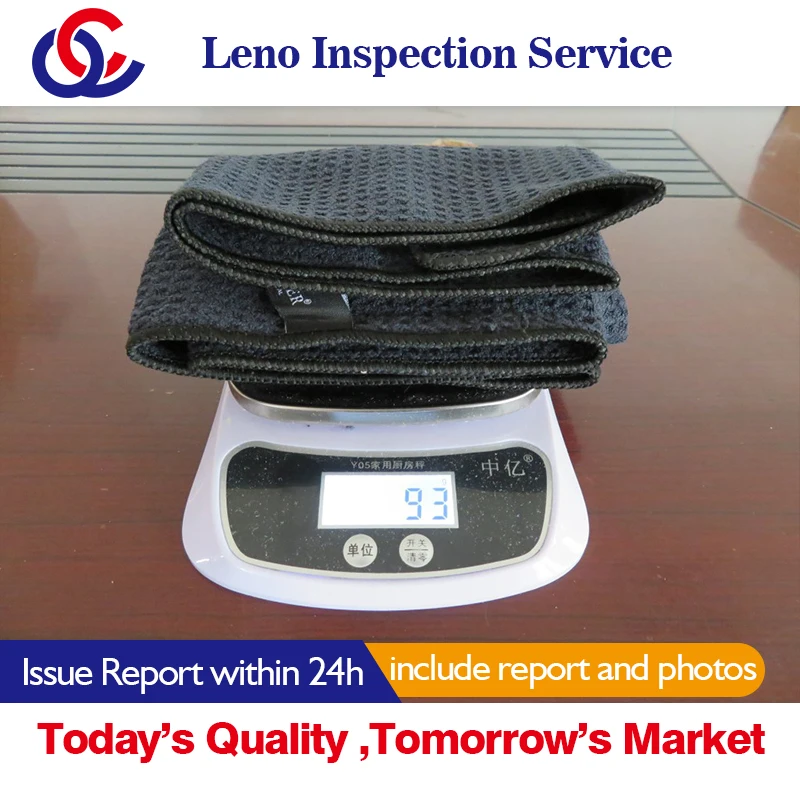 Sgs Служба контроля качества/проверка