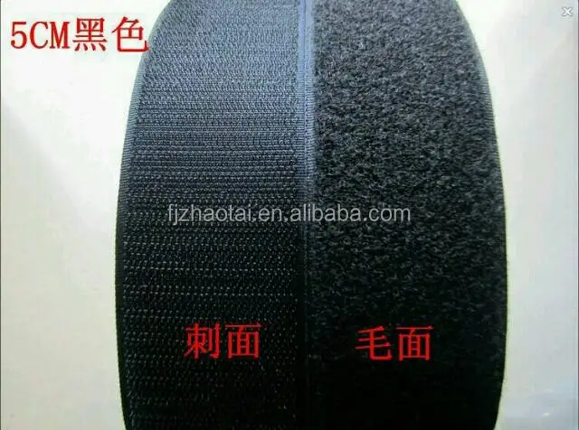 China Manufacturer Custom Size Eco-Friendly Soft Adjustable Bike Strap Cable Tie Elastic Hook And loop Strap