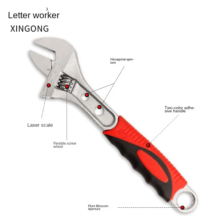 Xingong Adjustable Steel Wrench Quick 6 Inch/8 Inch/10 Inch/12 Inch Chrome Multi-Function Flexible Board Repair Metric System