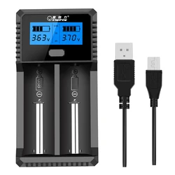 Portable Fast Cell Charger 2 Slots 3.6V 3.7V Battery Charger With LCD Screen charger for 18650 lithium NiMH Batteries