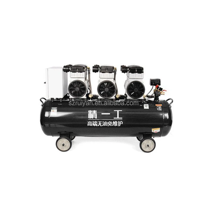 High end oil-free and maintenance free Industrial Air Compressor