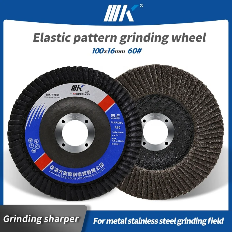 K brand metal grinding wheel 100x16mm cheap and durable grinding disc