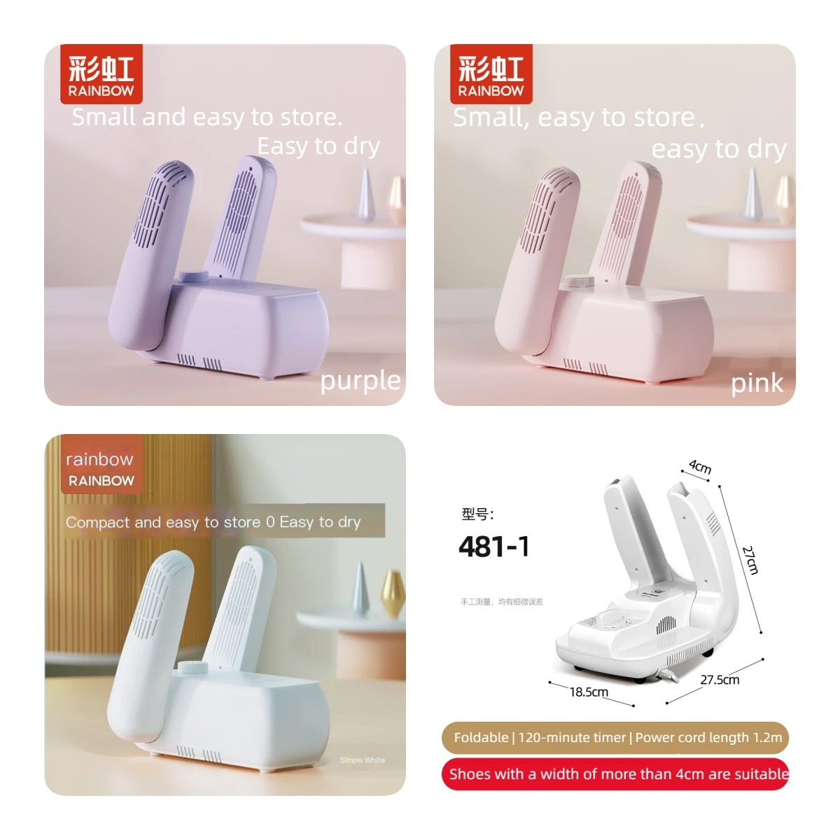 Dehumidify Ozone Helmet Dryer Ski Boot Dryer Shoe Dryer With Timer