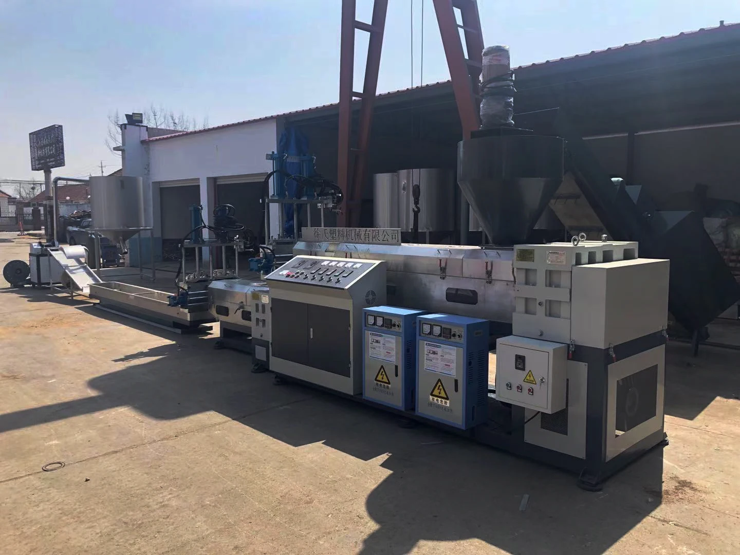 recycle plastic bags granules plastic machine plastic and granule recycling machine