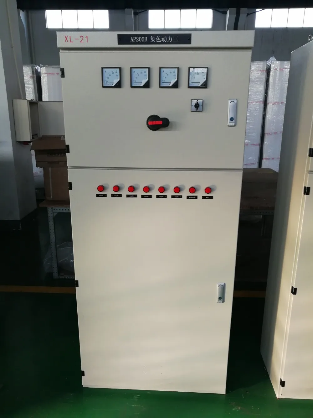top selling siemens switchgear for factory