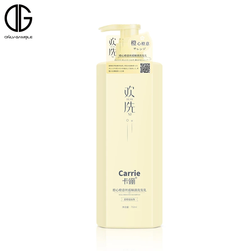 Amino Acid Surface Activity System Contains Multiple Plant Essences Shampoo