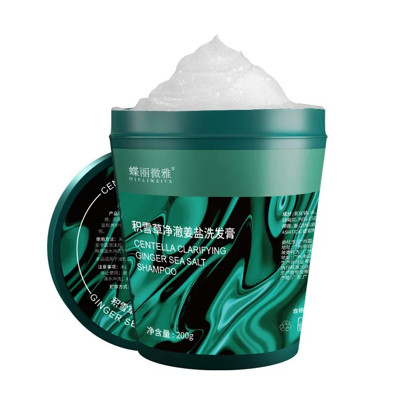 oil control sea salt cream shampoo