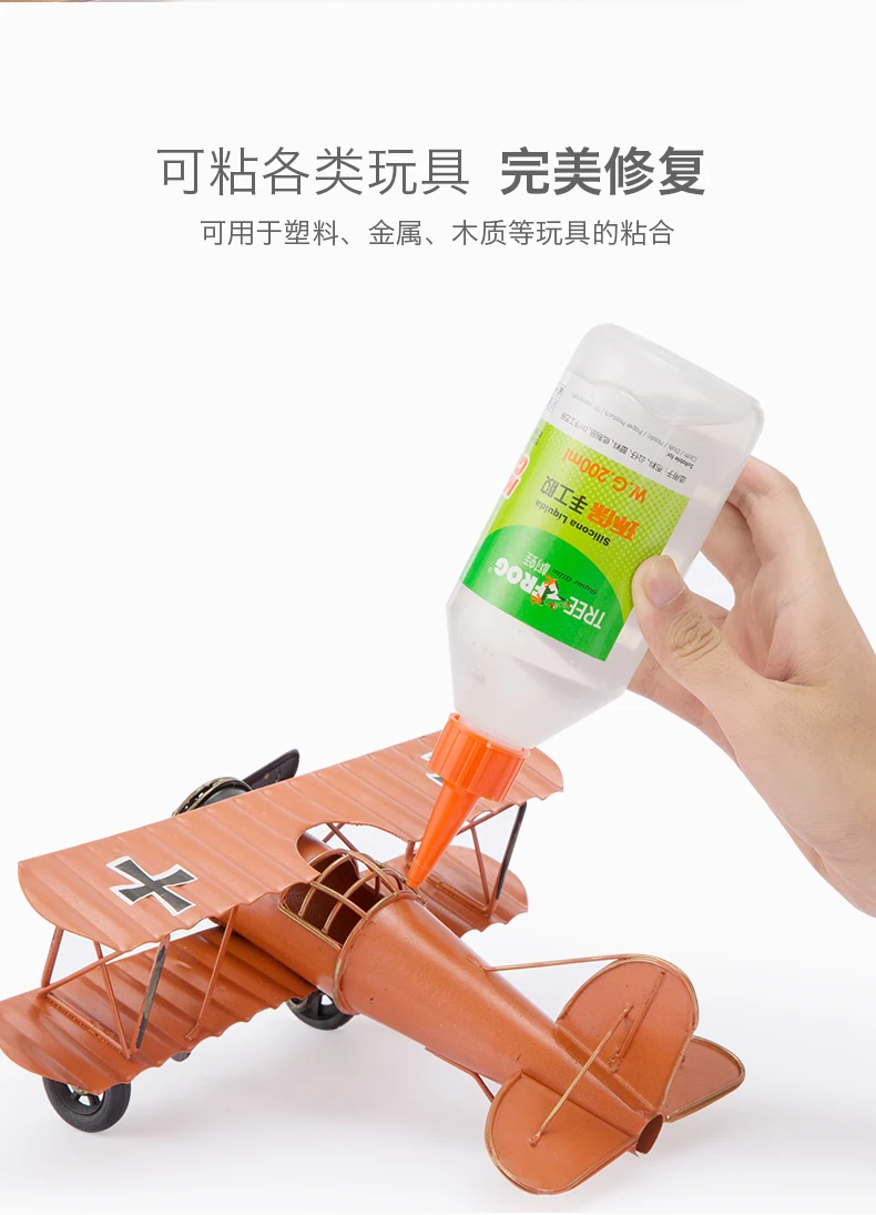 use for wood , art glue ,Fabric silicona liquid adhesive