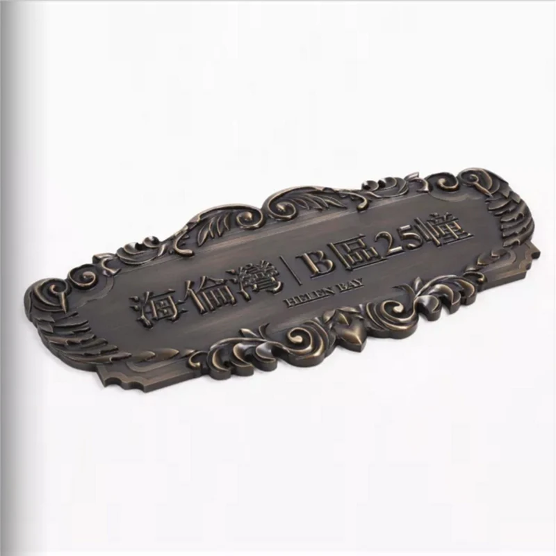 personalize cast  Metal brass/bronze Sign house door hanging Plate  embossed Plaque