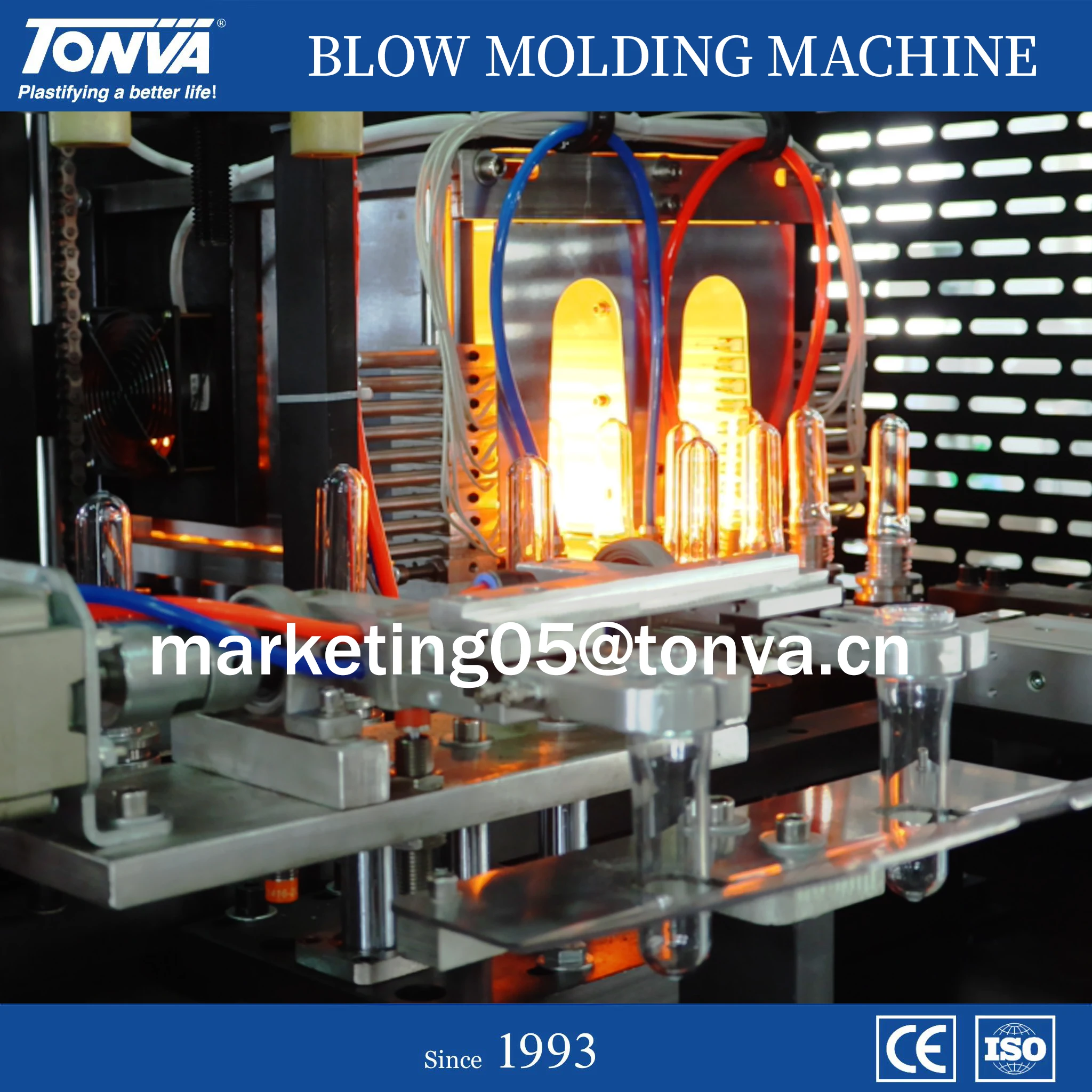 Plastic PET Honey Bear Bottle Making Bottle Blowing Molding Machine