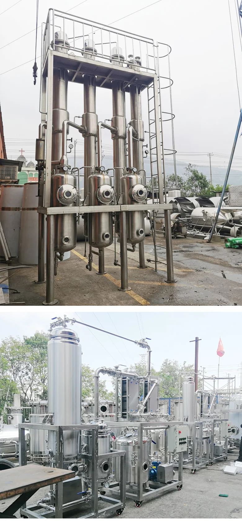 falling film evaporator-4.jpg