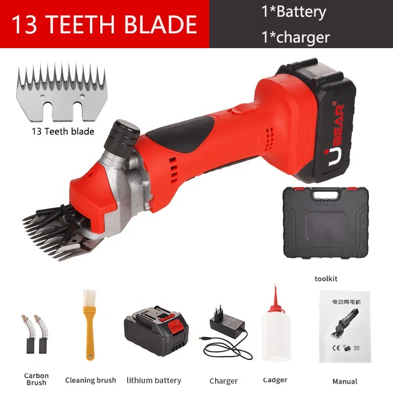 13 Tooth Electric Goat Wool Shearing Cordless Wool Sheep Hair Cutting Clipper Shearing Machine For Animal Hair Trimming