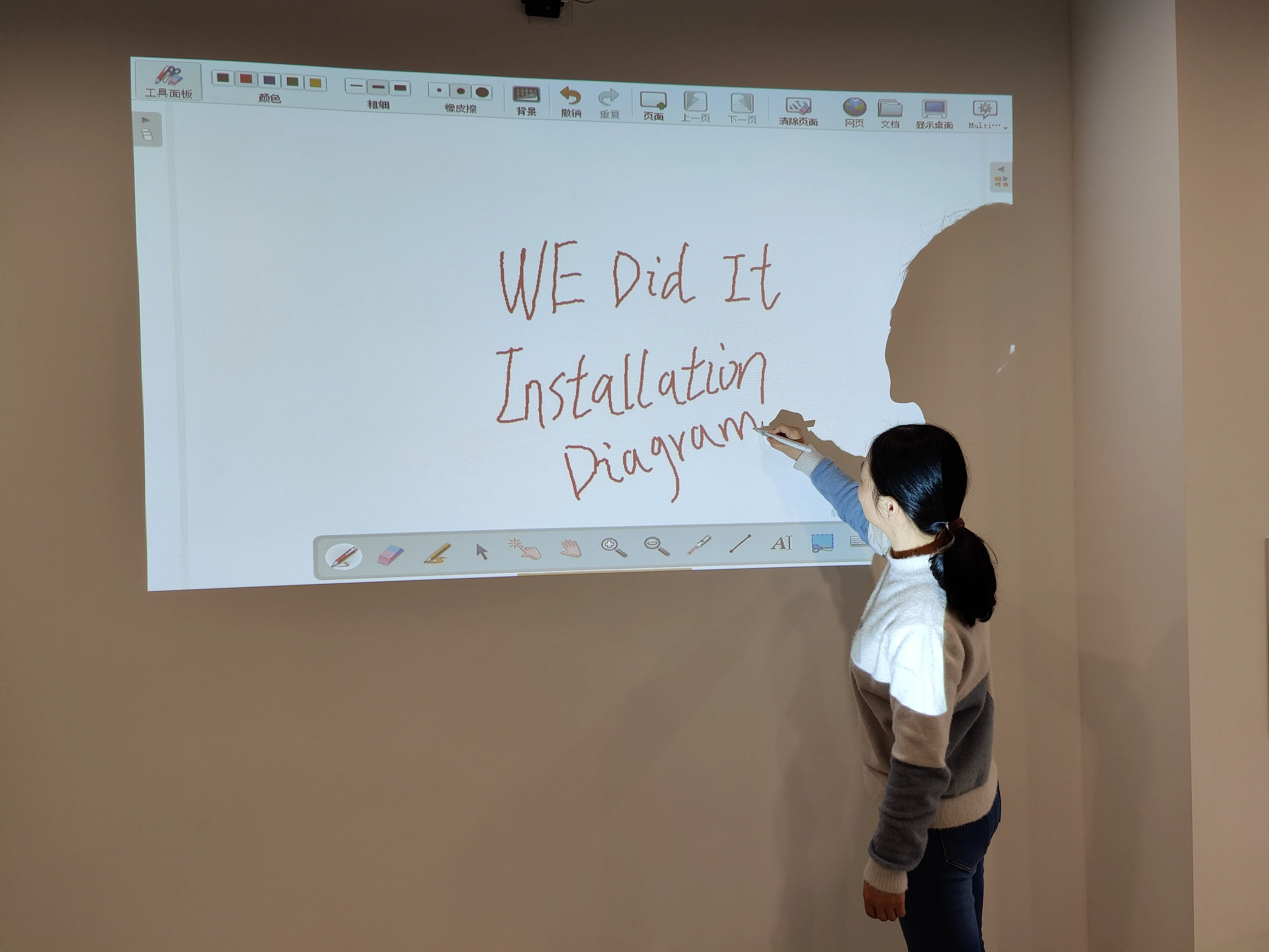 IR touch board Interactive White board Multi  points Virtual Touch Screen  Electronic Board education equipment with IR Pen