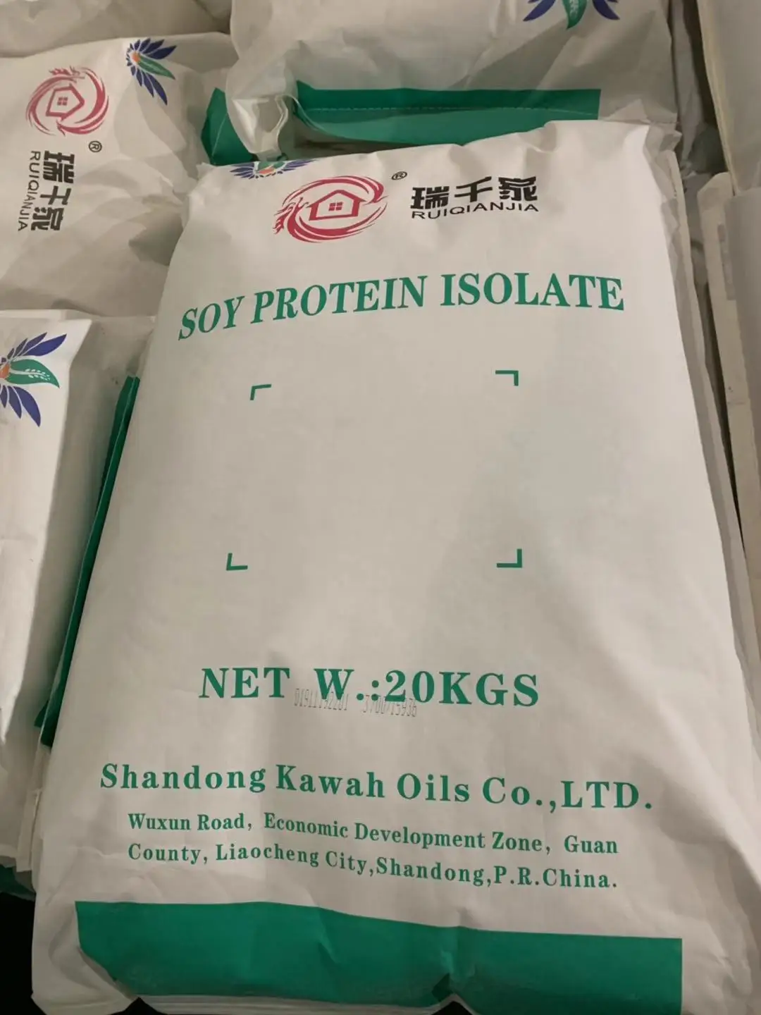 High quality nice price soy protein isolate Shandong kawah oils co ltd