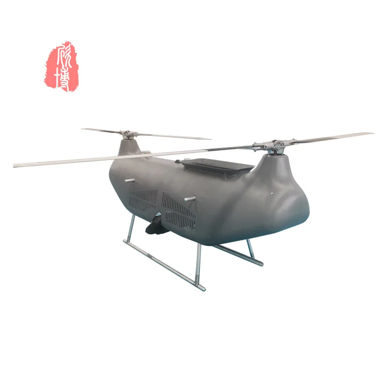 SR300 Drones 100 kg price with camera for sale drone for Survey Detection and Fire Fighting