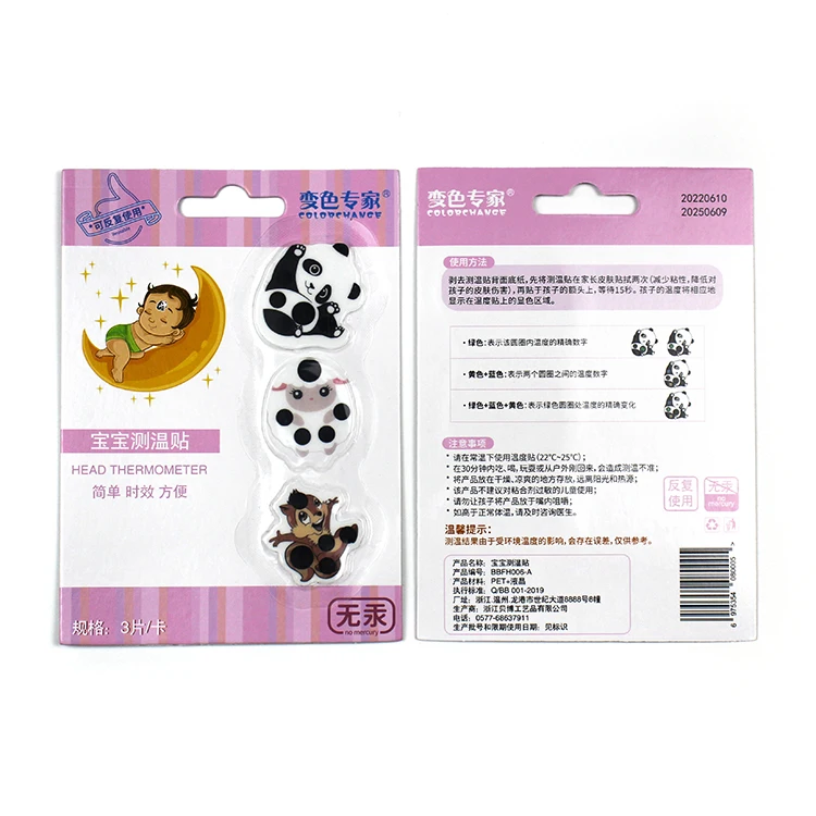 Wholesale Baby Forehead Sticker Thermometer Strip Digital Forehead Feverscan Thermometer Strip
