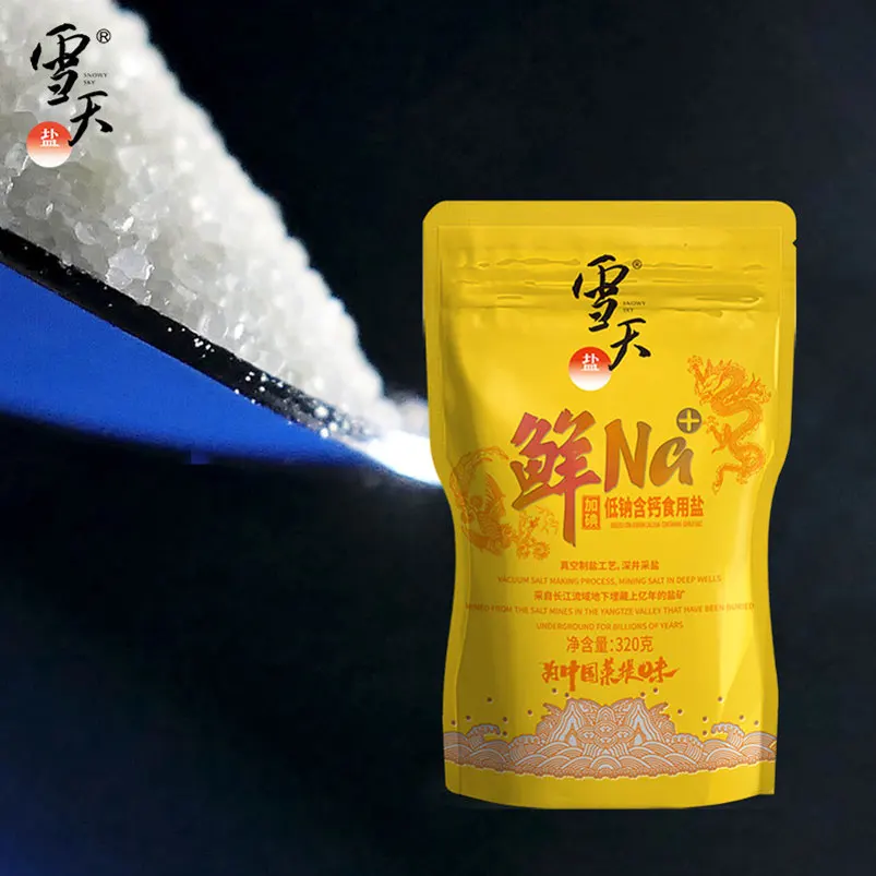 Высококачественная низкая натриевая соль Snow SKY, 1 кг, известные китайские бренды соли от производителя