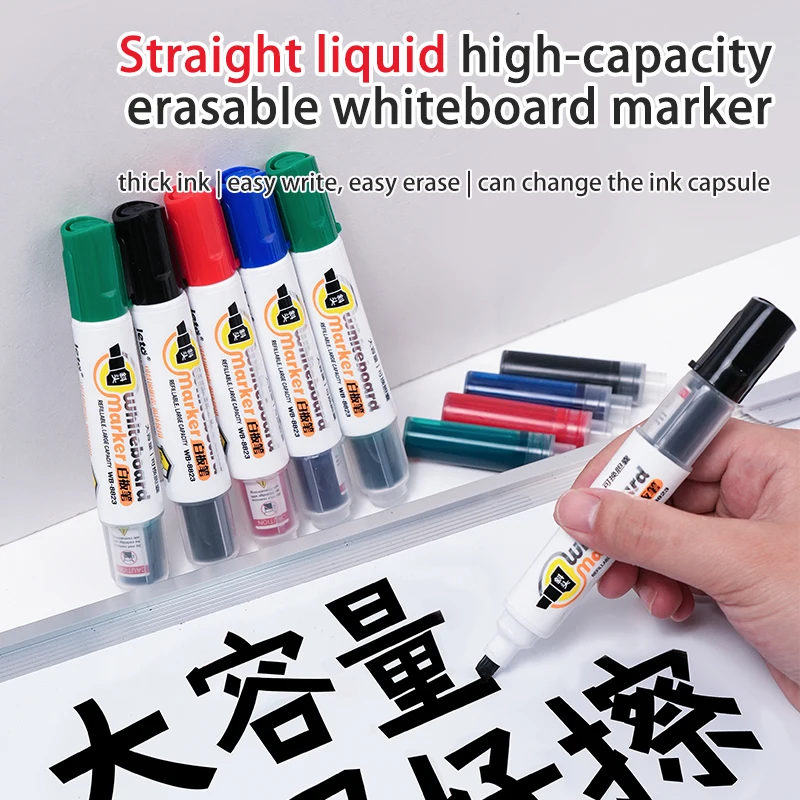 New product erasable oil-based paint marker whiteboard black marker pen with replaceable ink capsules for artware