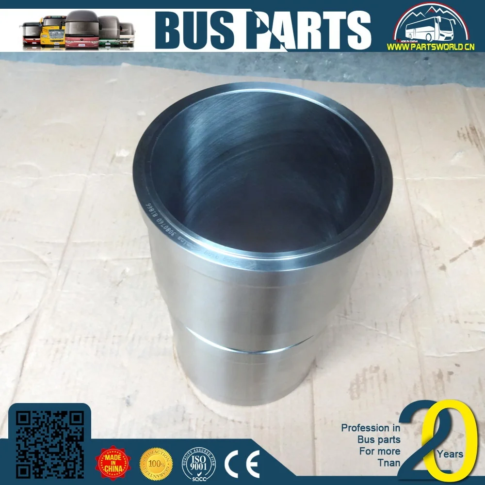 DongFeng, 6ct8.3 engine cylinder liner 3948095 3800903 6l8.9 ISBEisc8.3 isl8.9 qsc8.3 ring seal WEICHAI HIGER LOVOL DOOSAN parts