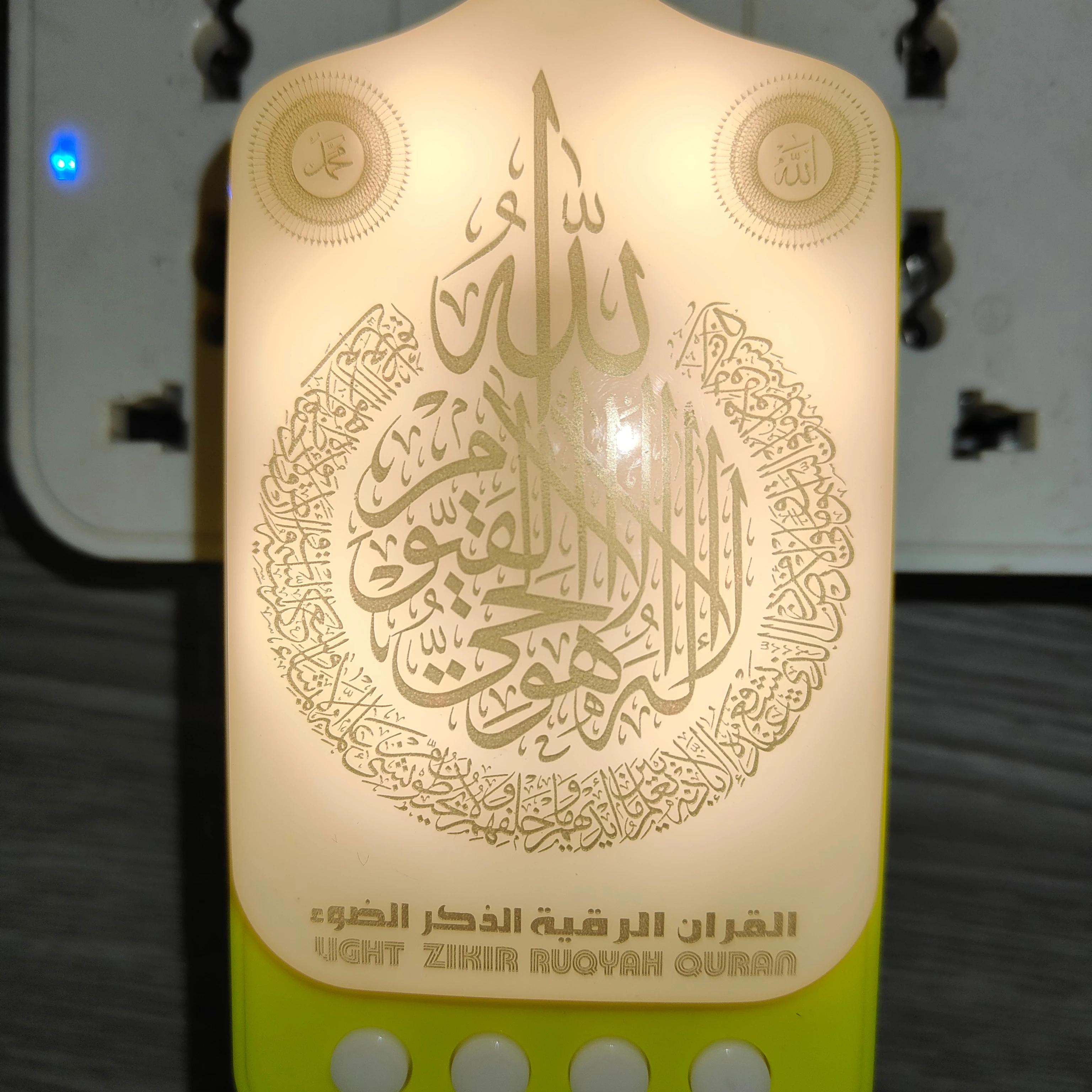 Электронная мусульманская Колонка-Коран ZK90B музыкальный динамик с пробкой ruqah Zikir 24H Mp3 Коран со светодиодной