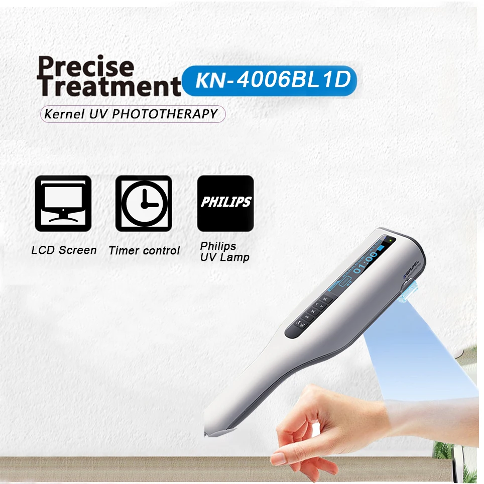 Kernel UV Phototherapy Medical Device UV Lamp  for Psoriasis Vitiligo Atopic Dermatitis