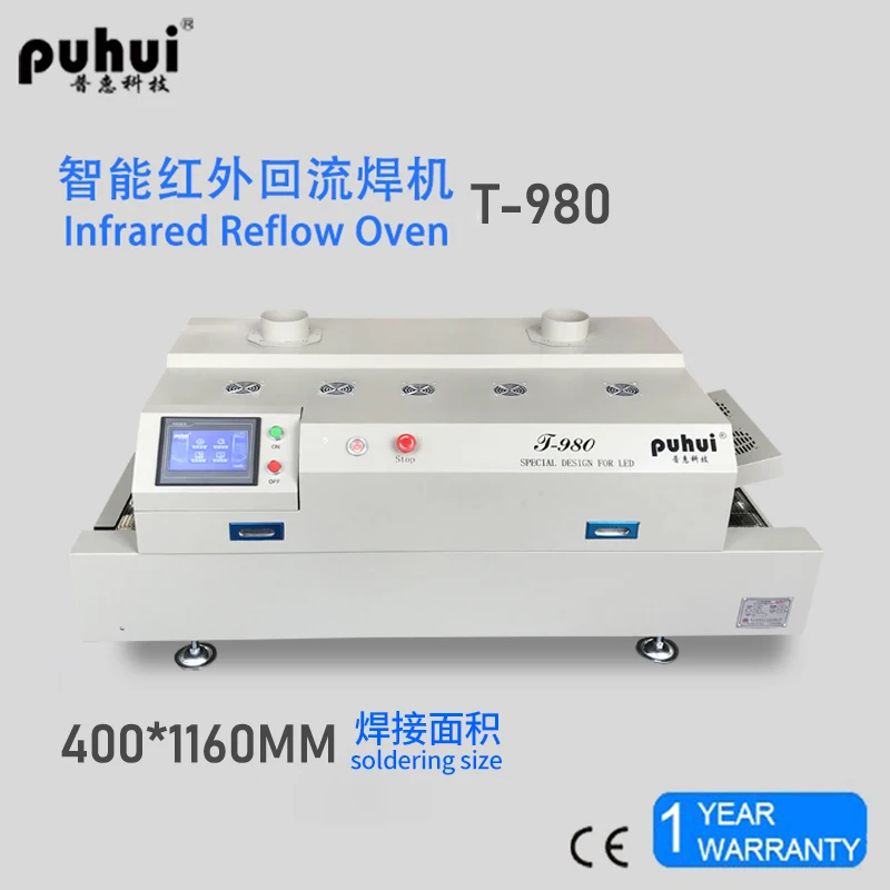 Puhui T-980 сенсорный экран 8 тепловых зон Smt оплавильная печь для PCB BGA светодиодный точный паяльный инфракрасный нагреватель