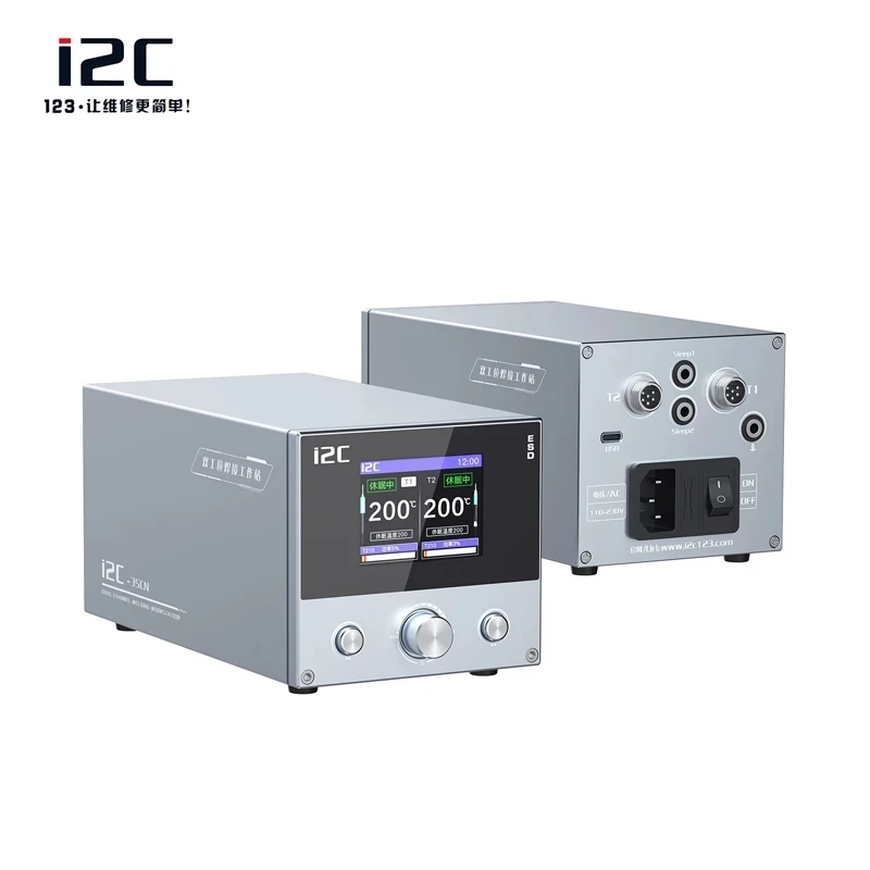Паяльная станция I2C 3SCN 120 Вт с двумя ручками поддержка сварочной станции T210 T115 наконечники для рукоятки