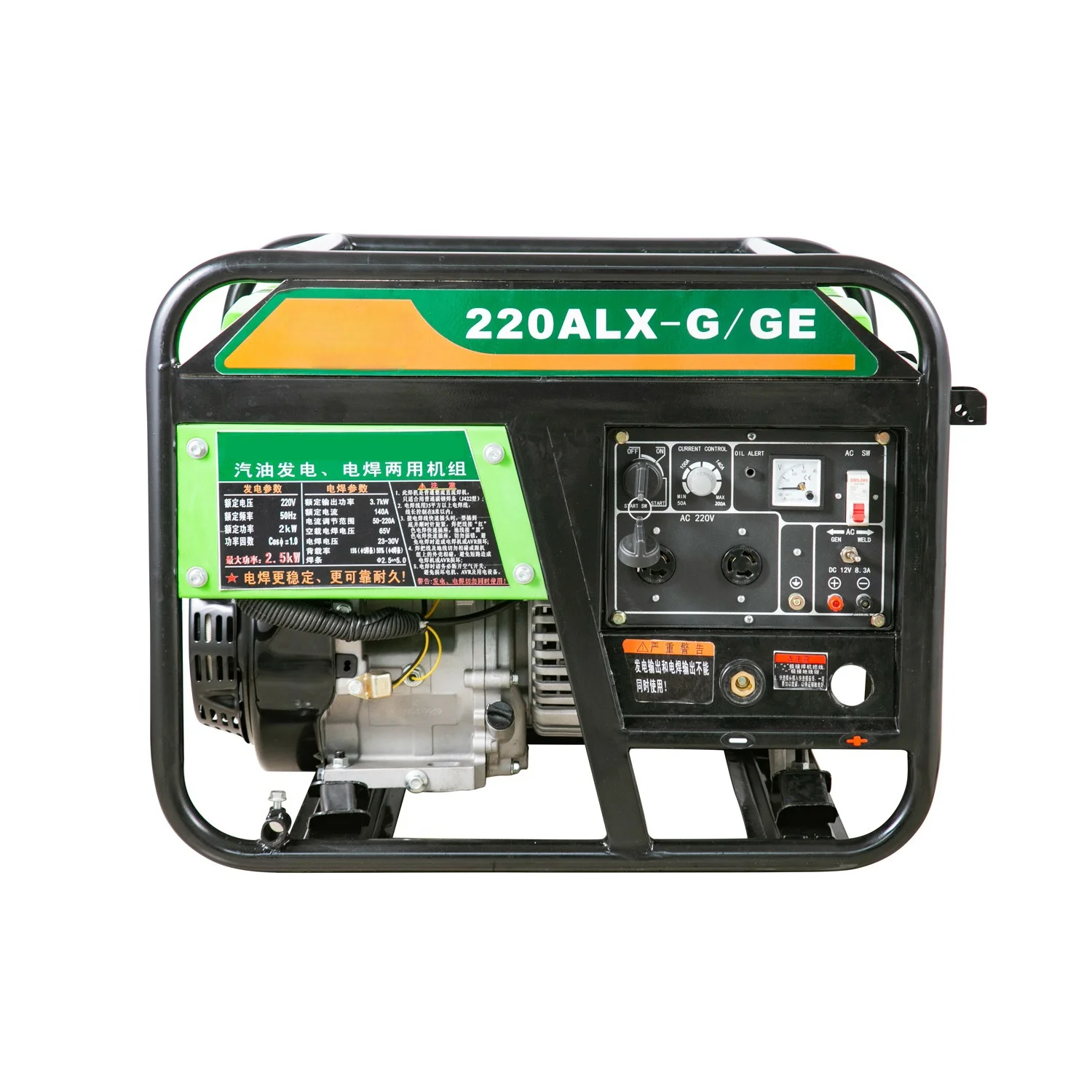 GasPower WeldPro 250: Portable Gasoline Gen-Welder with Enhanced Safety
