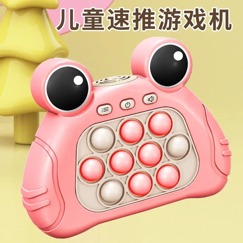 Wholesale New Quick Push Machine Console Bubble Speed Press Toy Fast Push Puzzle Game, Adult Fidget Toy, Fidget Toys For Kids