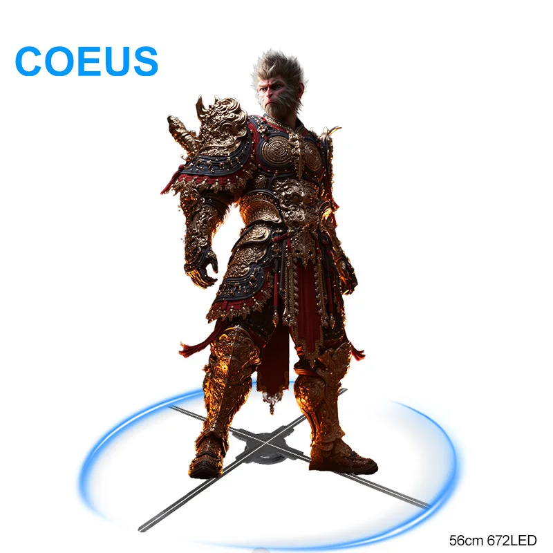 Подвижное рекламное приложение COEUS 56 см