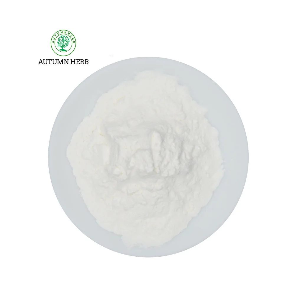 Autumn Herb 139-05-9 Food Additive NF13 Sodium Cyclamate 100g