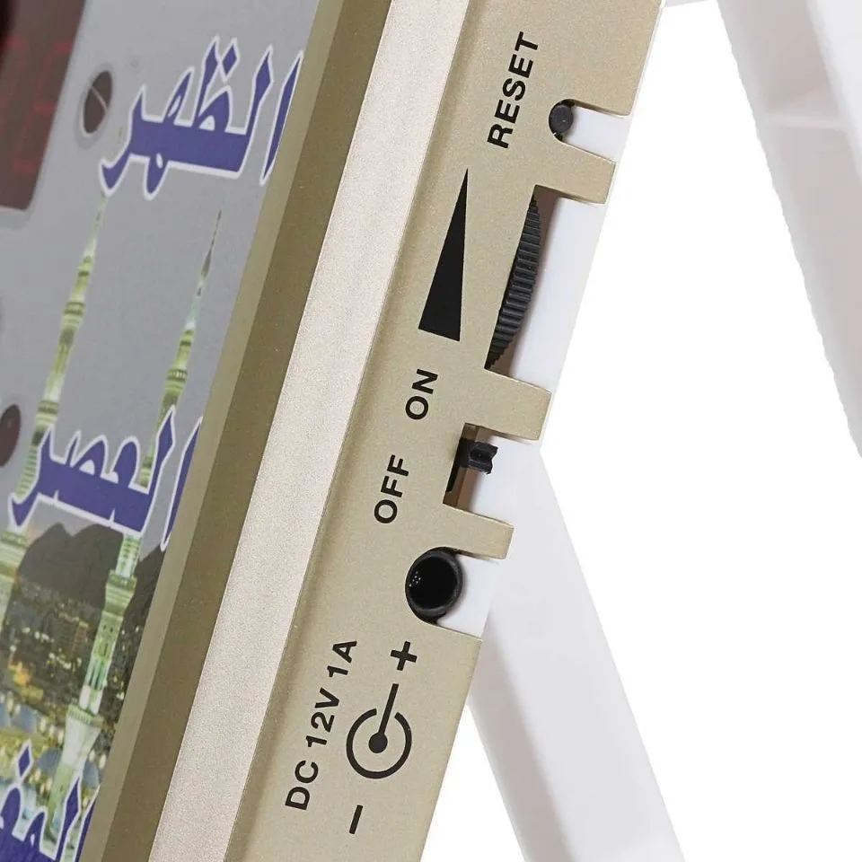 Azan Mosque Prayer Clock Islamic Mosque Calendar Prayer Wall Clocks Alarm Ramadan Decor Multi-function Muslim Wall Clock