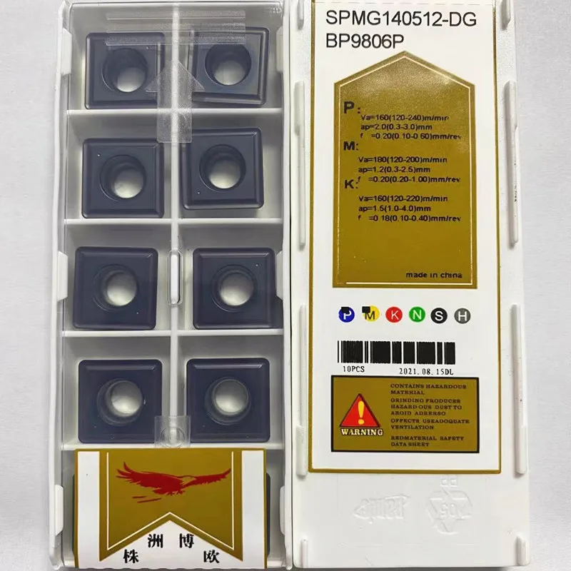 Прямая продажа с завода сверлильный станок SPMG060204/090408/07T308/110408 U Карбидное лезвие
