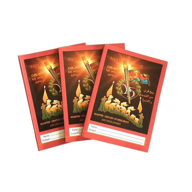 China supply Eritrea government tender staple binding exercise book