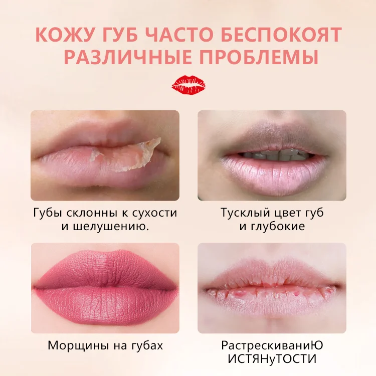 Hot Selling Lip Plumper Lipgloss manufacturers wholesale mini lip gloss private label vegan cruelty free balm liquid lipstick