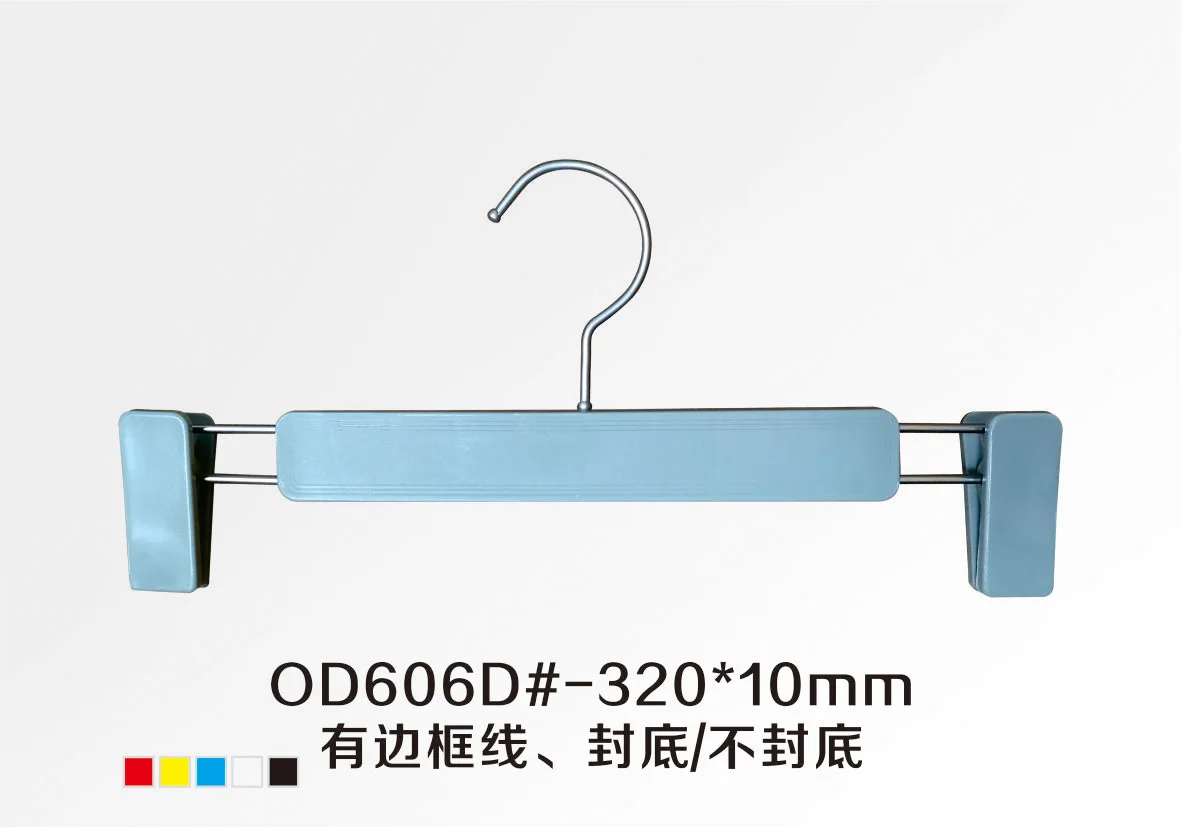 High quality custom logo trouser hanger hanger with clip for garment display