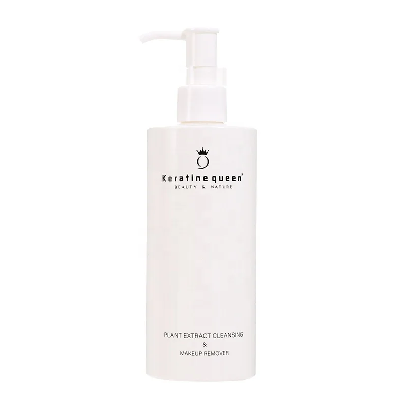Gentle Cleansing Makeup Remover Centella Asiatica Extract Makeup Remover