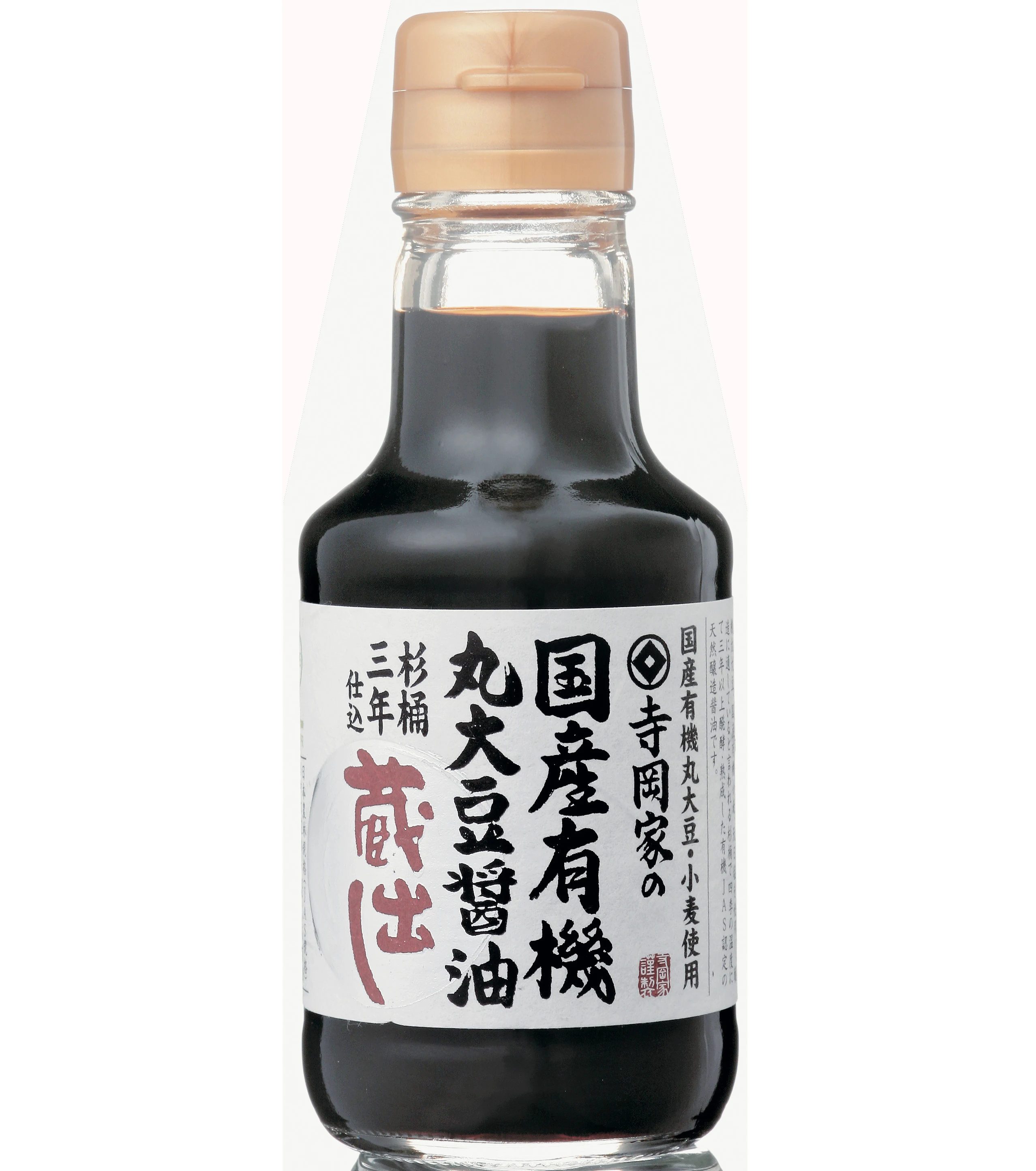 Japanese Traditional Brewing Teraoka Fermented Light Soy Sauce