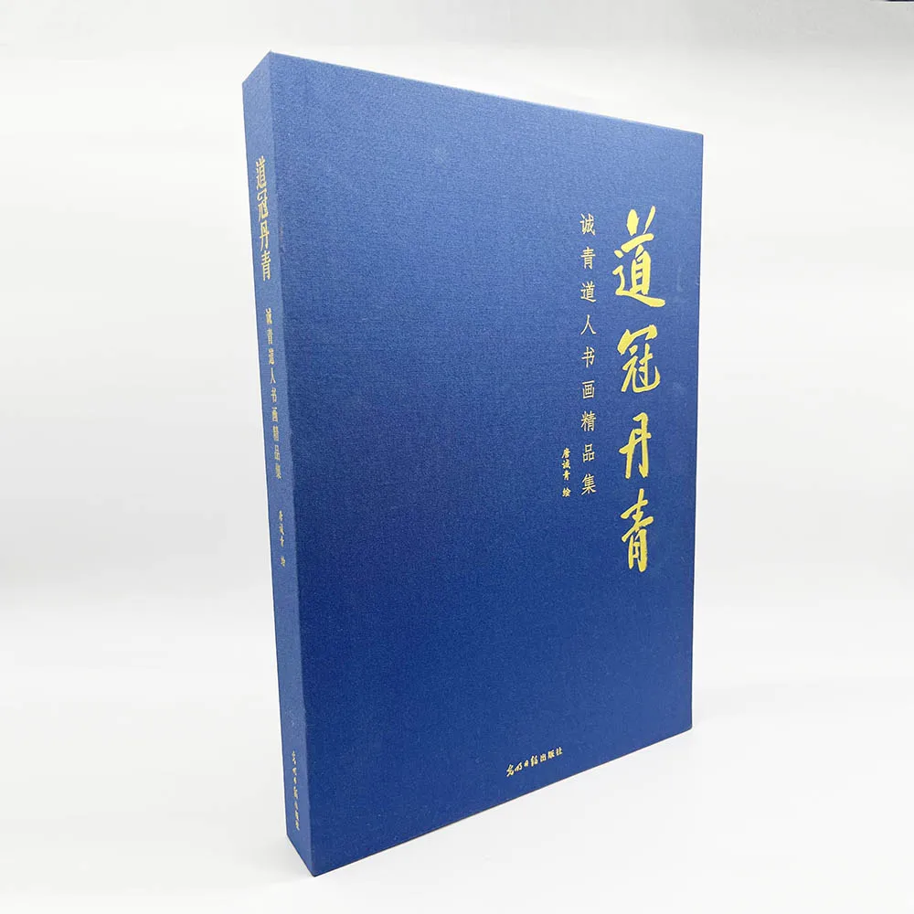Caimei Printing Professional Book Printing Factory Custom Hard Cover Linen Fabric Cloth Hardcover Book Printing