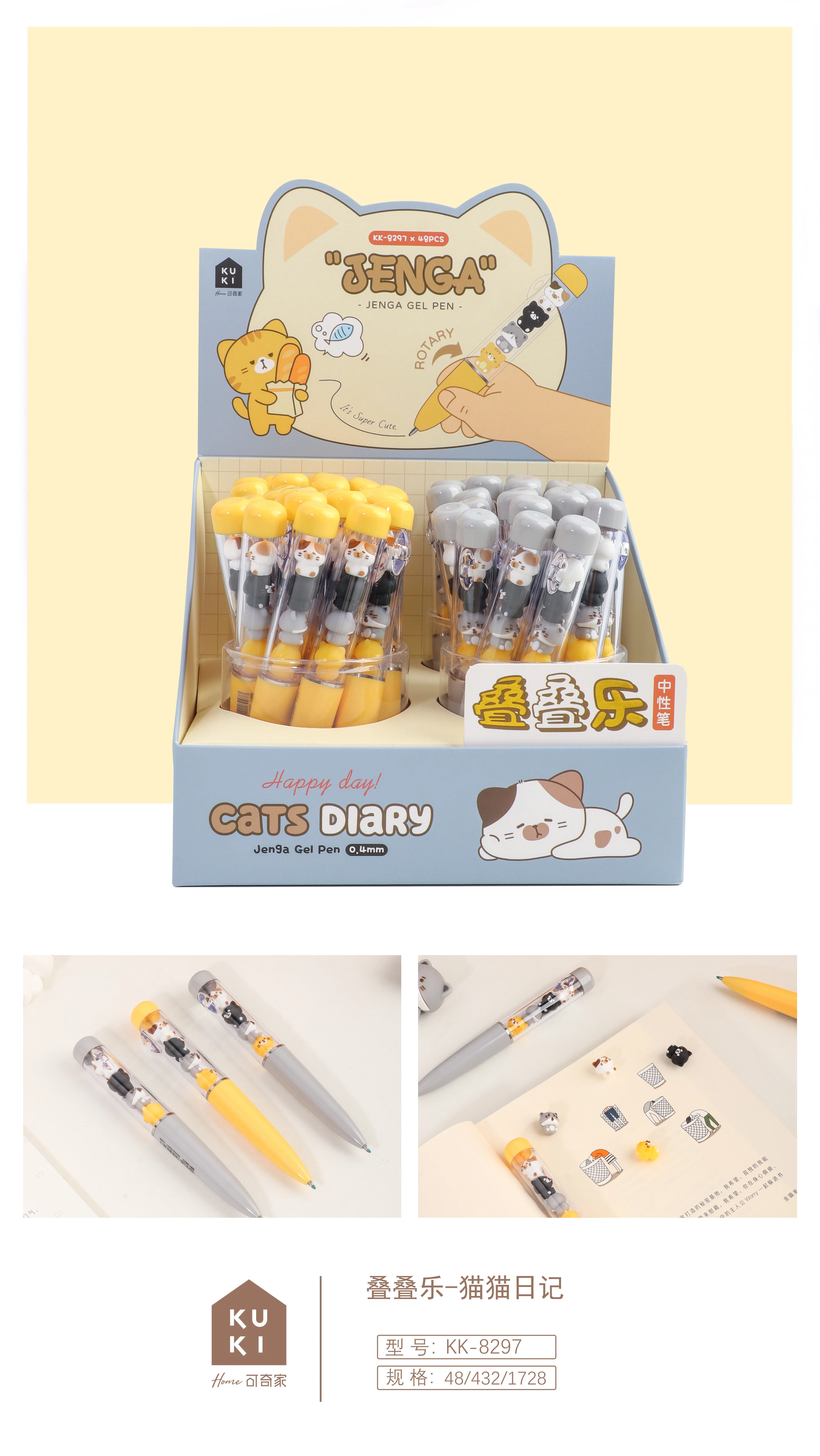 2024 New cat Creative Pressing Pen  Cartoon Signature Pen Student Stationery Simple Shape Gel Pen Black papeleria kawaii